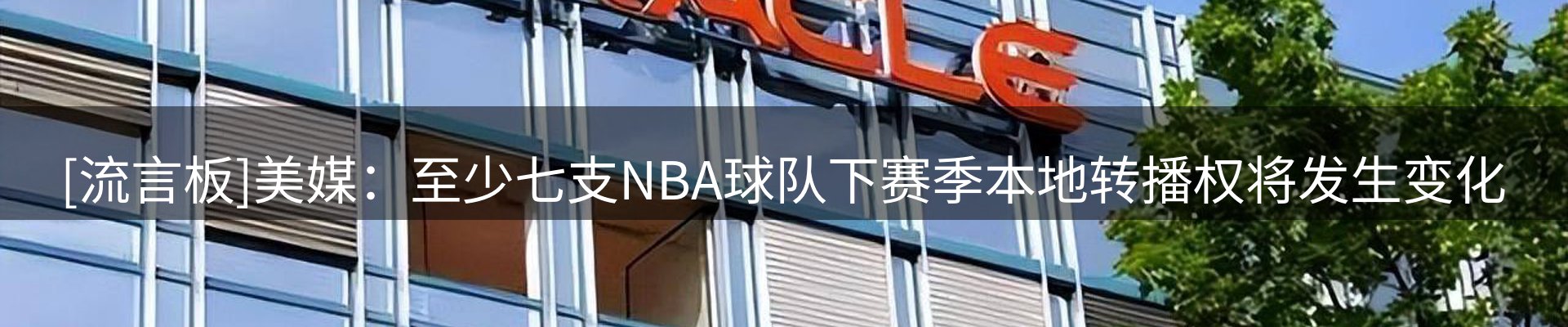 今日资讯